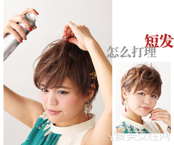 简单打理短发,简单打理三七短发