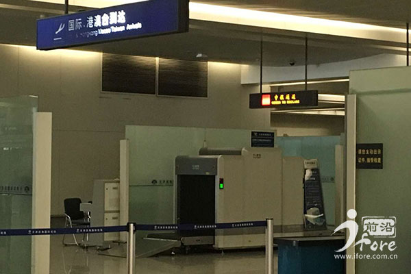 天津海关通关消息,最新天津海关新消息