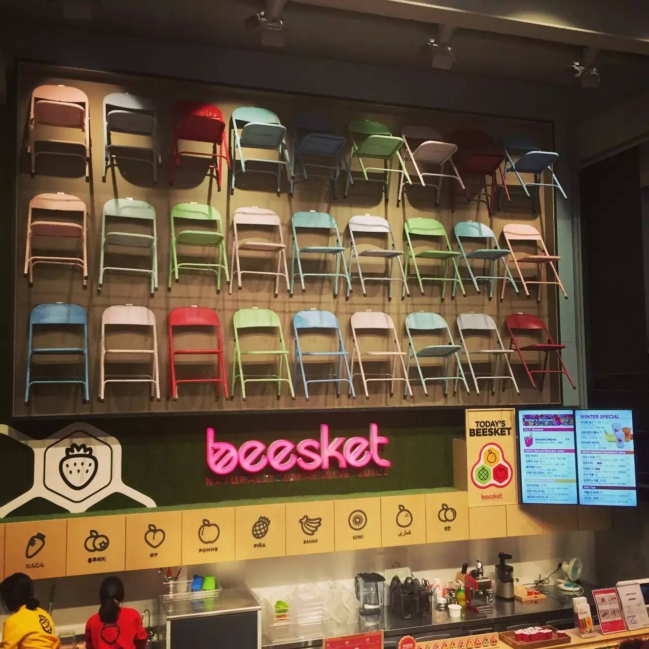 韩国首尔买东西攻略,首尔买衣服攻略图