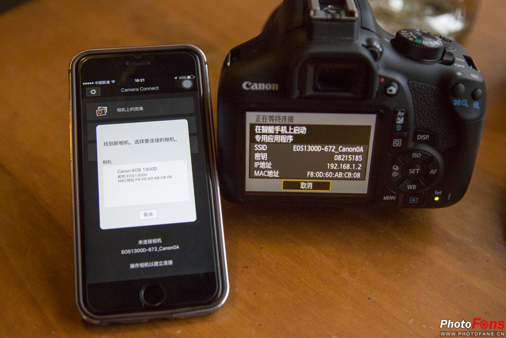 佳能eos1dxmarkiii,最适合新手的入门级单反佳能1300d