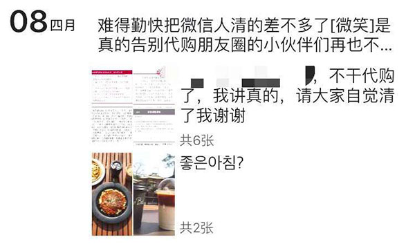 天津机场海关通知,天津机场海关查得严吗