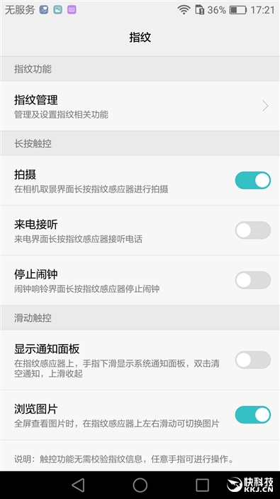 华为手机徕卡标准拍照,华为手机哪款是徕卡镜头