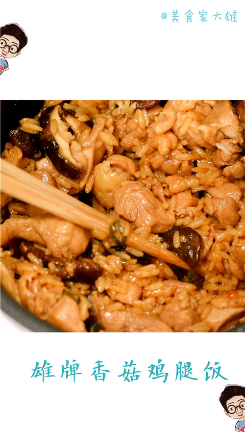 一只锅就能解决的晚餐,一口平锅就能搞定的美食