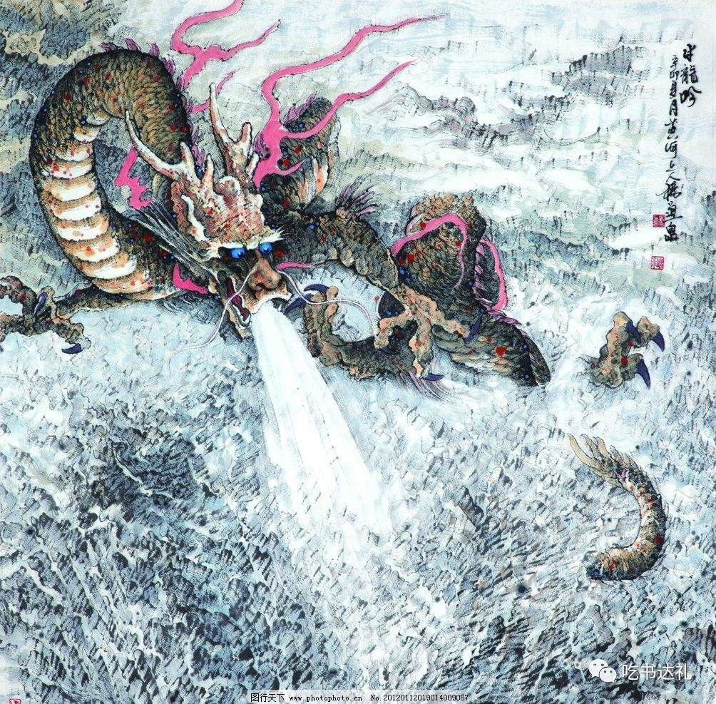 狼图腾和龙图腾,龙图腾是谁创立的