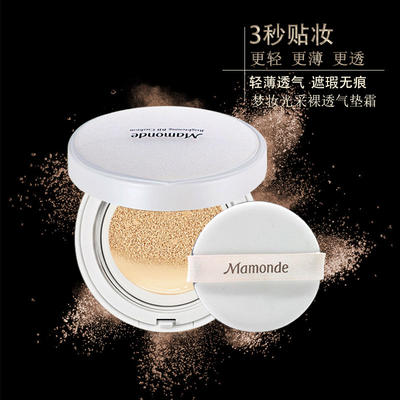 超级值得剁手的一些美妆产品,学生党平价美妆