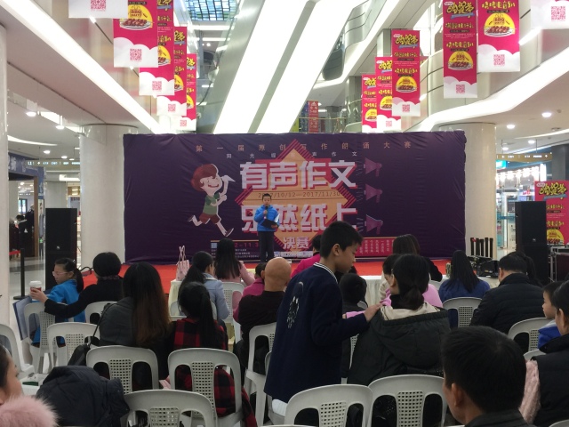 绂忓缓瀹堕暱鏁欏瀛愬啓浣滀笟宕╂簝,瀹堕暱鍚愭Ы鍐欎綔鏂囧お闅句簡