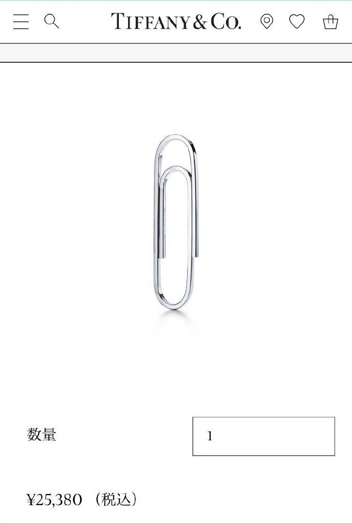 tiffany的一个别针能卖多少钱,tiffany别针多少钱