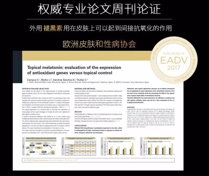 药妆效果比普通差吗,理肤泉与雅漾哪个好