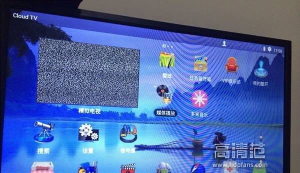 索尼智能电视如何安装第三方软件,智能电视远程安装第三方软件