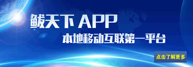 东北自由行旅游攻略7天鲅鱼圈,春节鲅鱼圈自驾一日游攻略