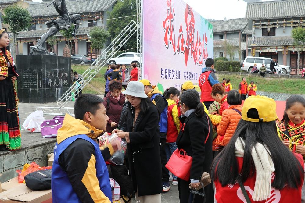 共青团县委团委,凉山州普格县团委