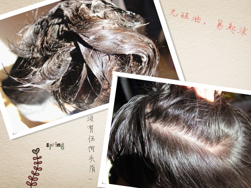 丝蕴洗护头发,丝蕴洗护发怎么用