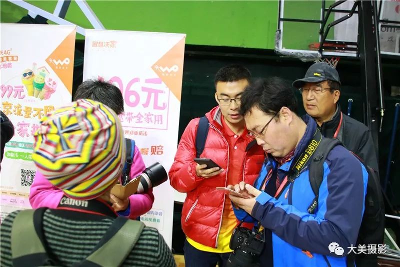 燃青春摄影,运动摄影活动