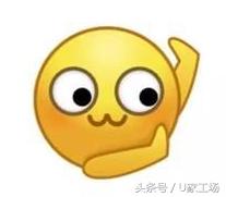 辛辛苦苦花大钱选的昂贵地毯，你竟然都不知道怎么清理？？