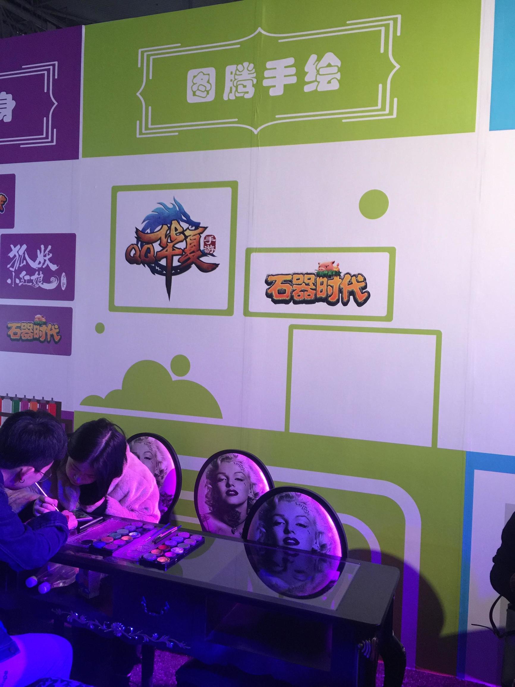 带你扫遍腾讯TGC游戏周边！最全集锦，过足眼瘾！