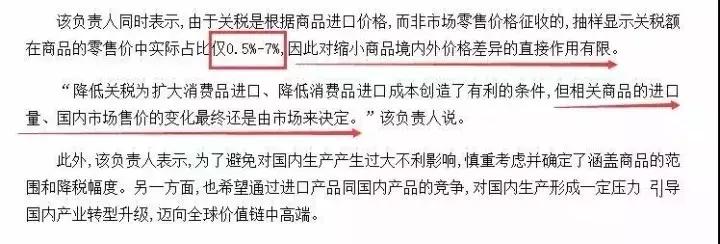 国外尿不湿奶粉在哪购买,今日进口奶粉