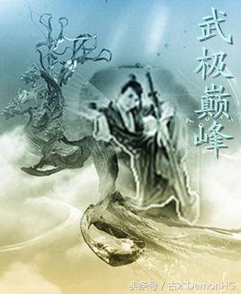 好看的玄幻网络小说完结版推荐,十大玄幻网络小说神作