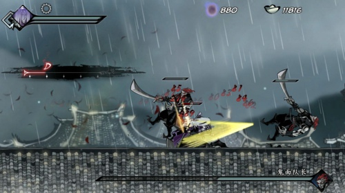 影之刃雨血,影之刃雨血系列官网