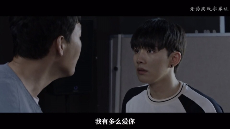 热门韩影推荐BL「method」让我想起张国荣的霸王别姬