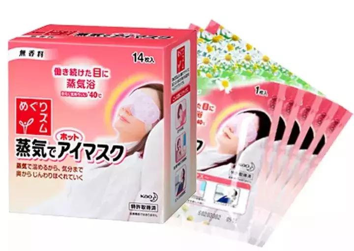 屈臣氏值得买33个好货,屈臣氏值得买的套装