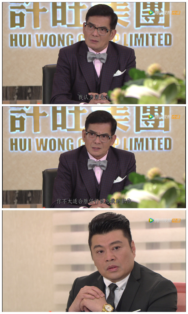 溏心风暴3高能片段,溏心风暴3泼粪