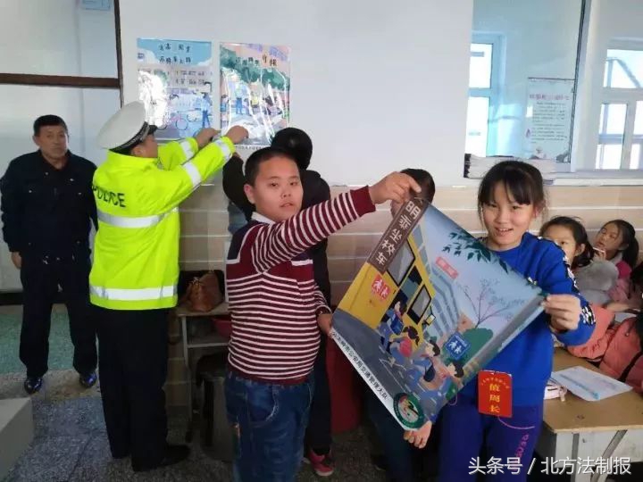 122交警周六值班,吉林高速交警122直播