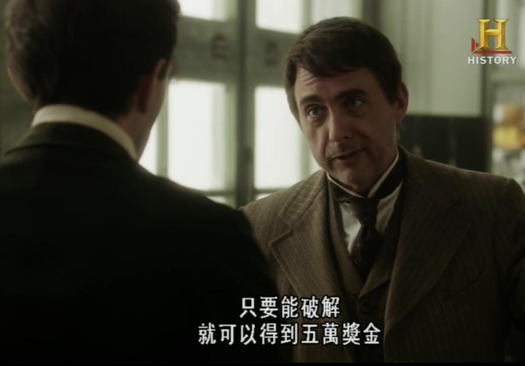 天才发明家特斯拉：没有他就没有灯火通明的夜晚