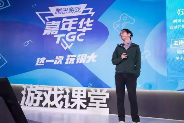 腾讯游戏tgc怎么玩的,近10年TGA年度最佳游戏汇总