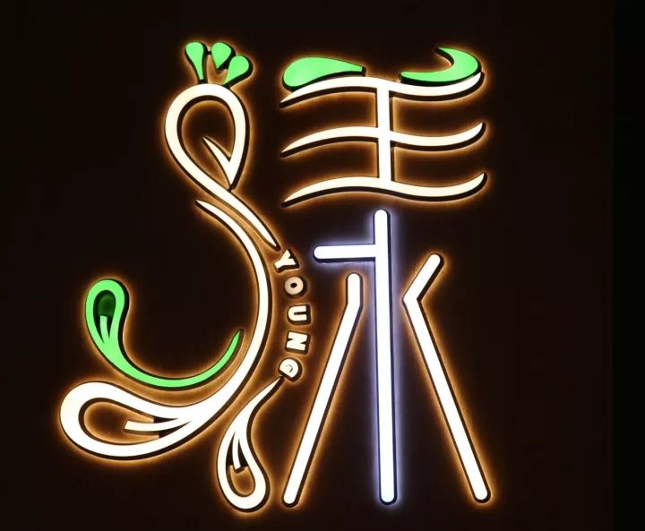 苏州韩氏皮肤管理,苏州面部皮肤管理推荐