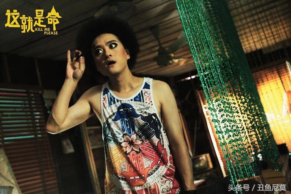 这就是命经典搞笑段子,搞笑版这就是命