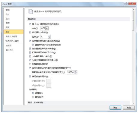 excel中数据整理问题,excel中数据太多了