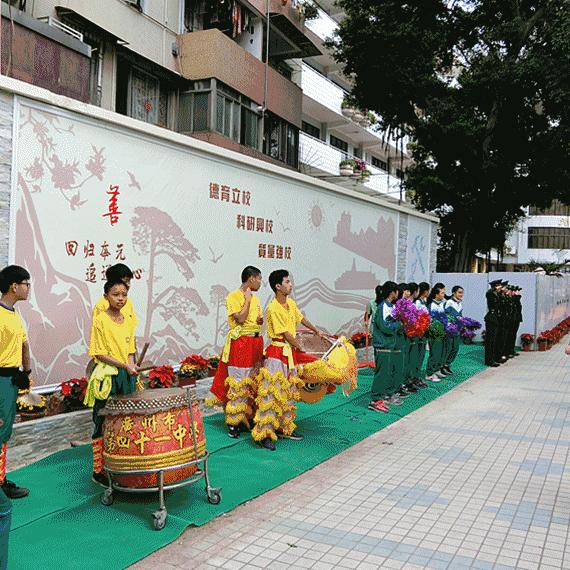 广州41中地址,广州市四十一中排名