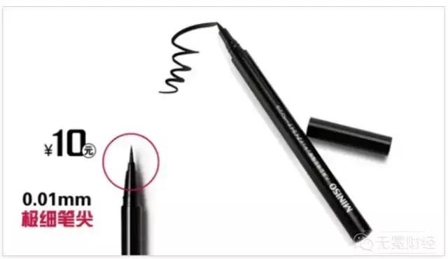 名创优品的供应链是怎样运作的,名创优品供应链的最大秘密