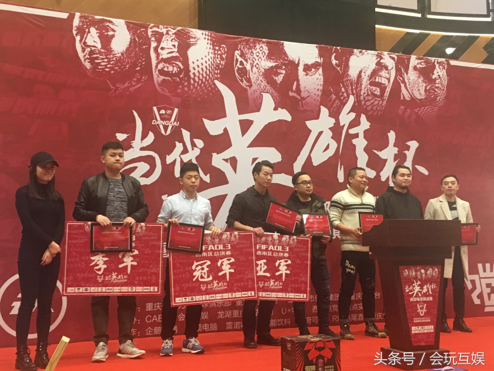 褰撲唬鍔涘竼涓诲満,閲嶅簡褰撲唬鍔涘竼涓诲満瑙嗛