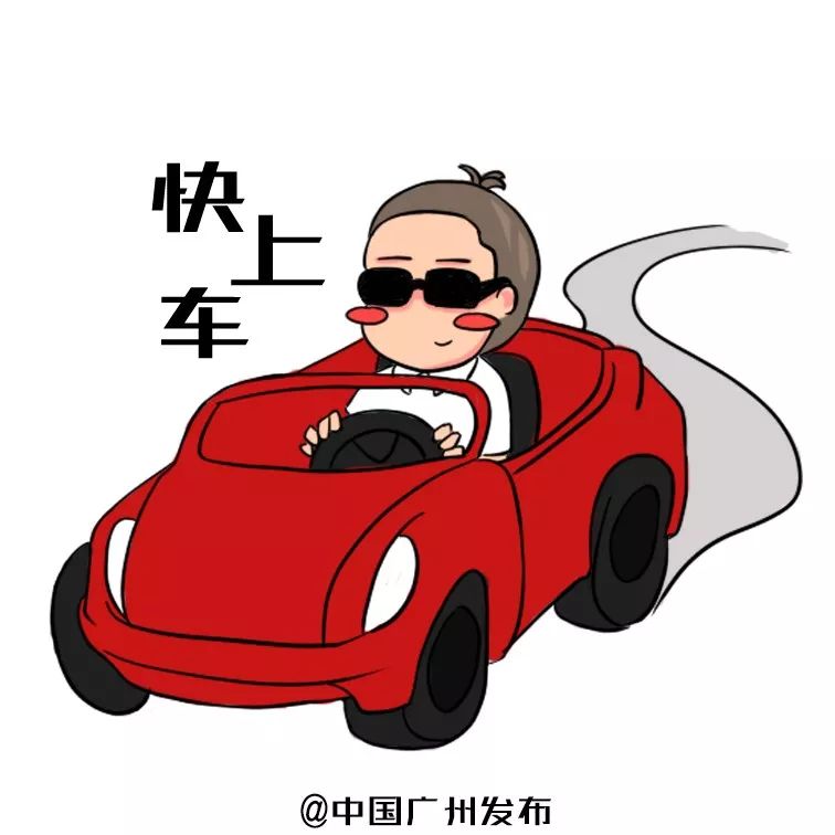 马化腾马云库克,马云和库克