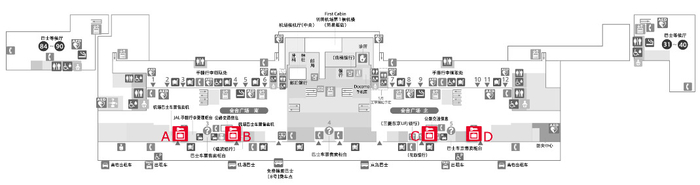 东京羽田机场深夜攻略,东京到羽田机场发车时间