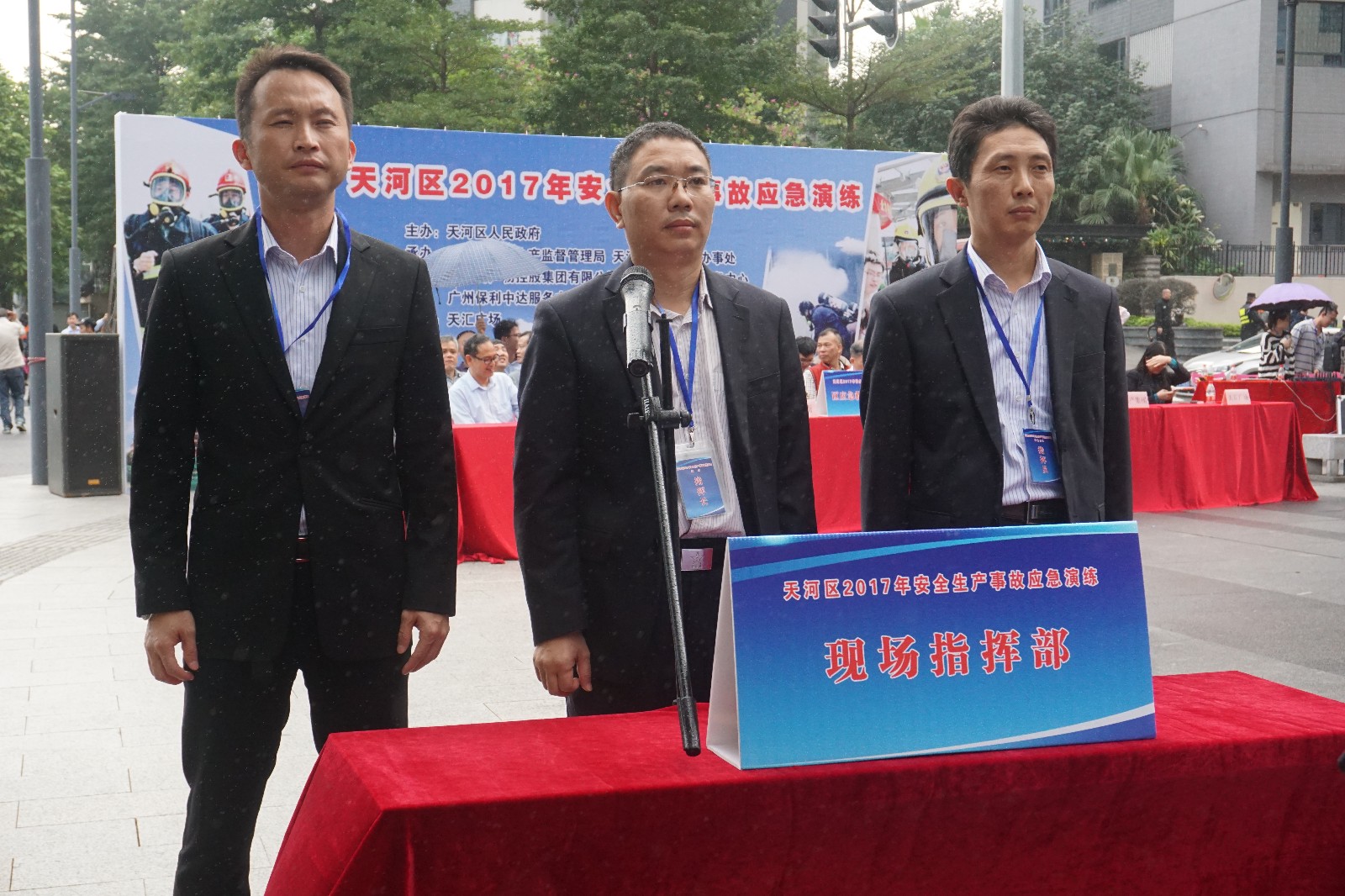 广州天河区煤气爆炸最新,广州市天河区发生煤气爆炸