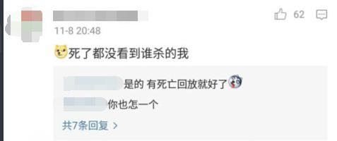 荒野行动真是一款难玩的游戏,荒野行动可以玩的游戏有哪些