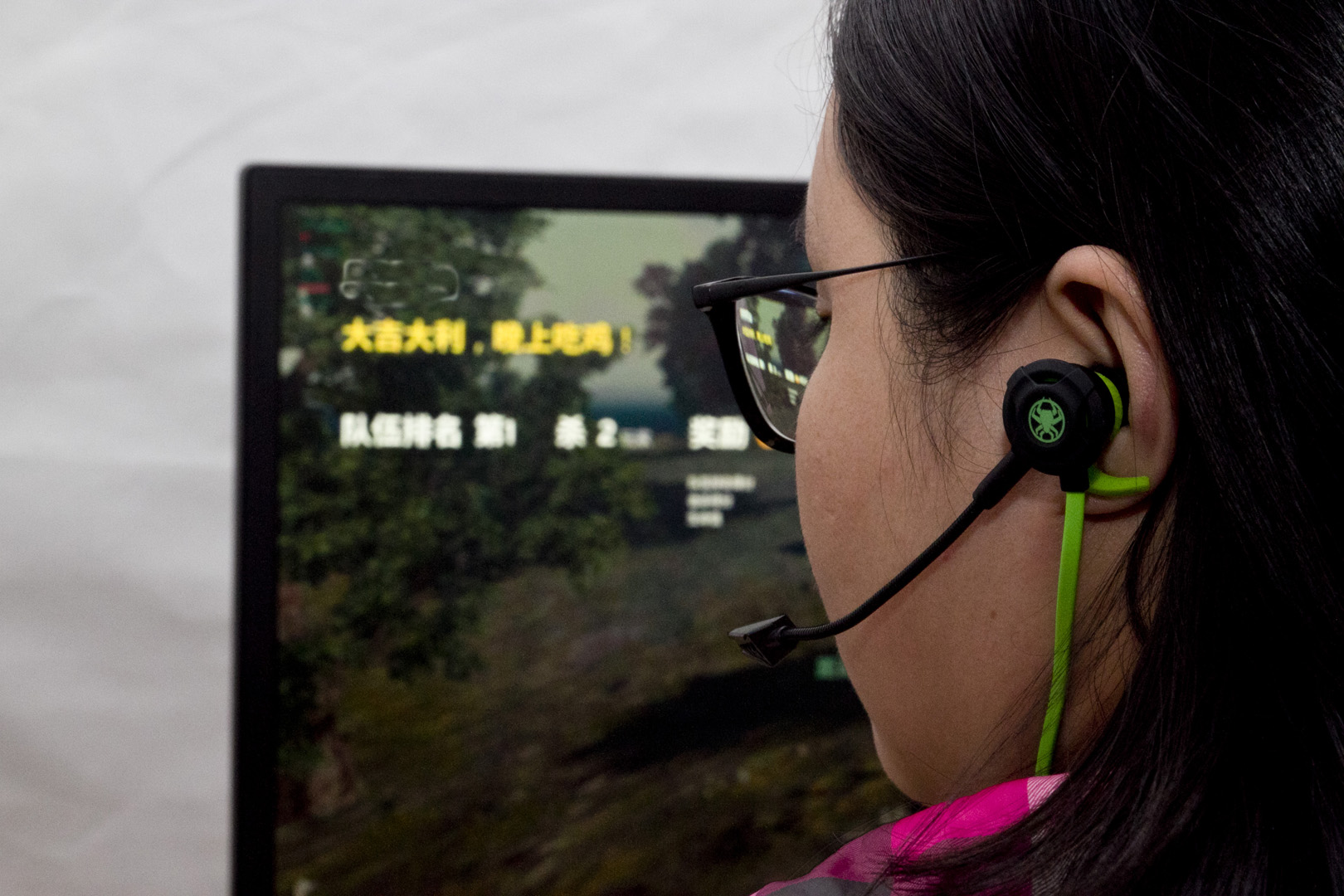 浦记耳机g30战神版吃鸡评测,吃鸡耳机浦记好用吗