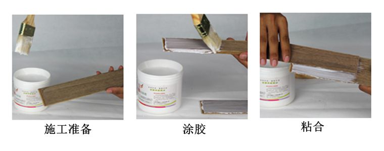 什么白乳胶好用又安全无毒,白乳胶到底是啥呀