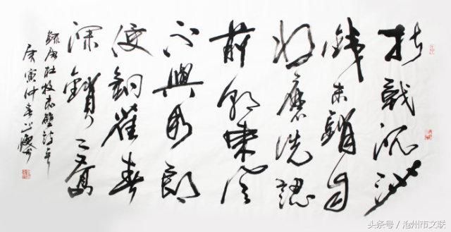 赤壁的古诗及诗意,每天多一点的句子