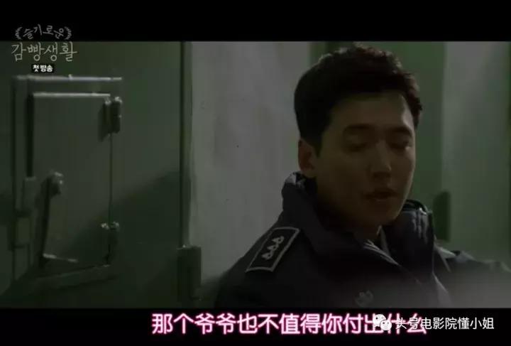 豆瓣9.1分的韩剧,豆瓣9.9韩剧