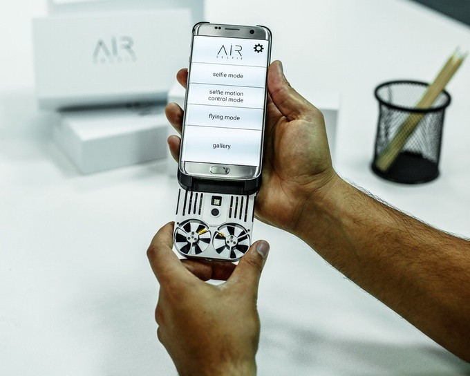 可以放在兜里的大型无人机,藏在手机里的无人机