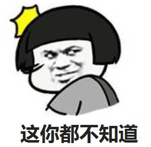 怎么和男友沟通表达自己的不满,和不善表达的人怎么沟通