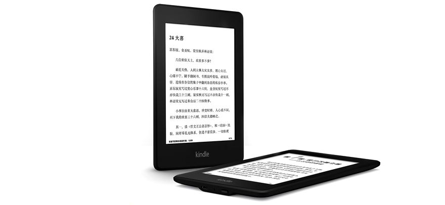 亚马逊kindle电子书阅读器怎么样,走过了十年历程
