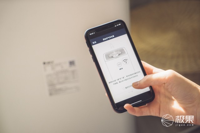 挑选空气净化器的指标,空气净化器上的数字代表什么