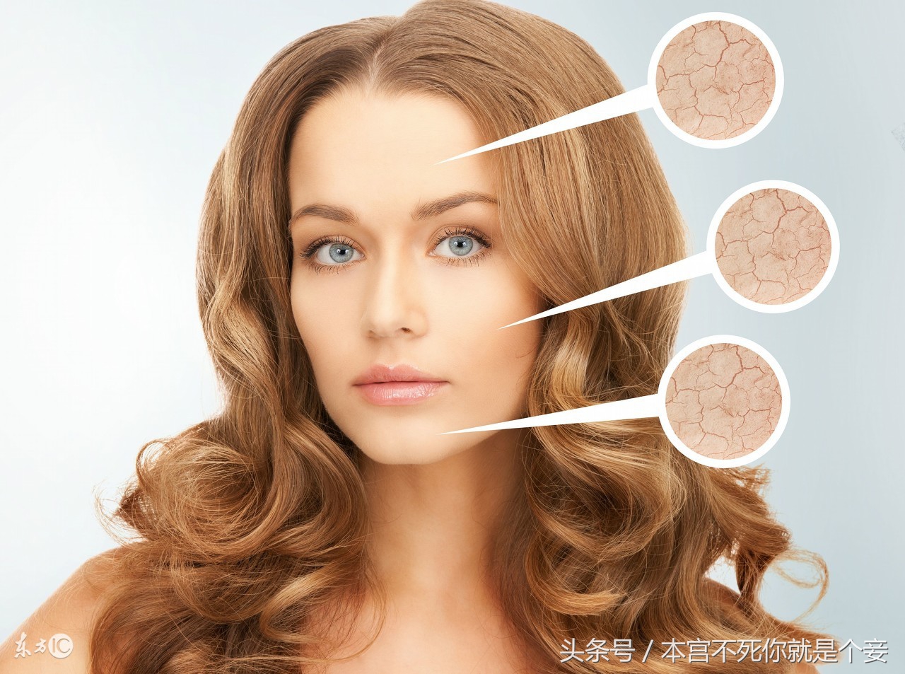 开空调皮肤干燥怎么补,如何解决空调令皮肤干燥的问题