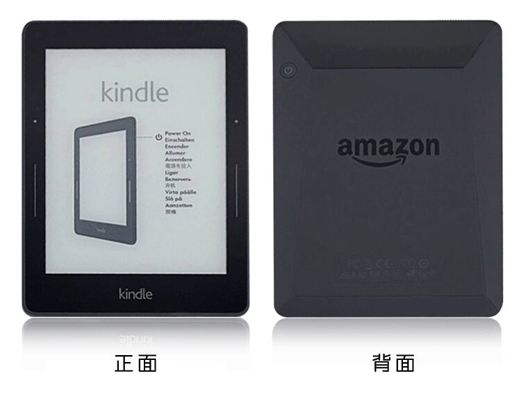 亚马逊kindle电子书阅读器怎么样,走过了十年历程