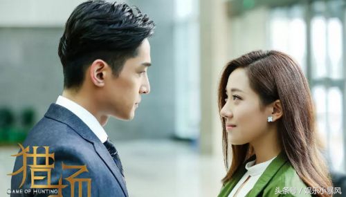 猎场：伊人主动向秋冬深情表白，后郑秋冬与罗伊人重归于好
