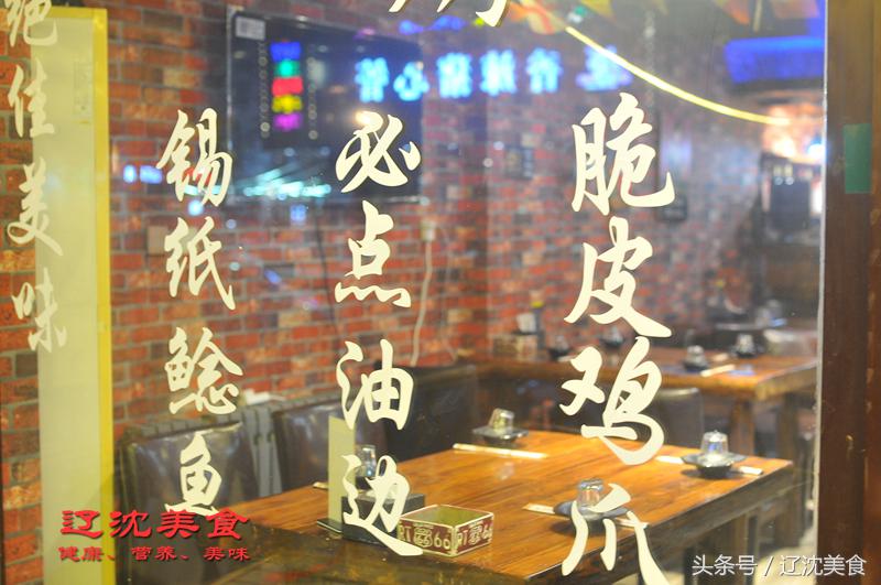 现在的烧烤店应该怎么做,新手小白如何经营好一家烧烤店